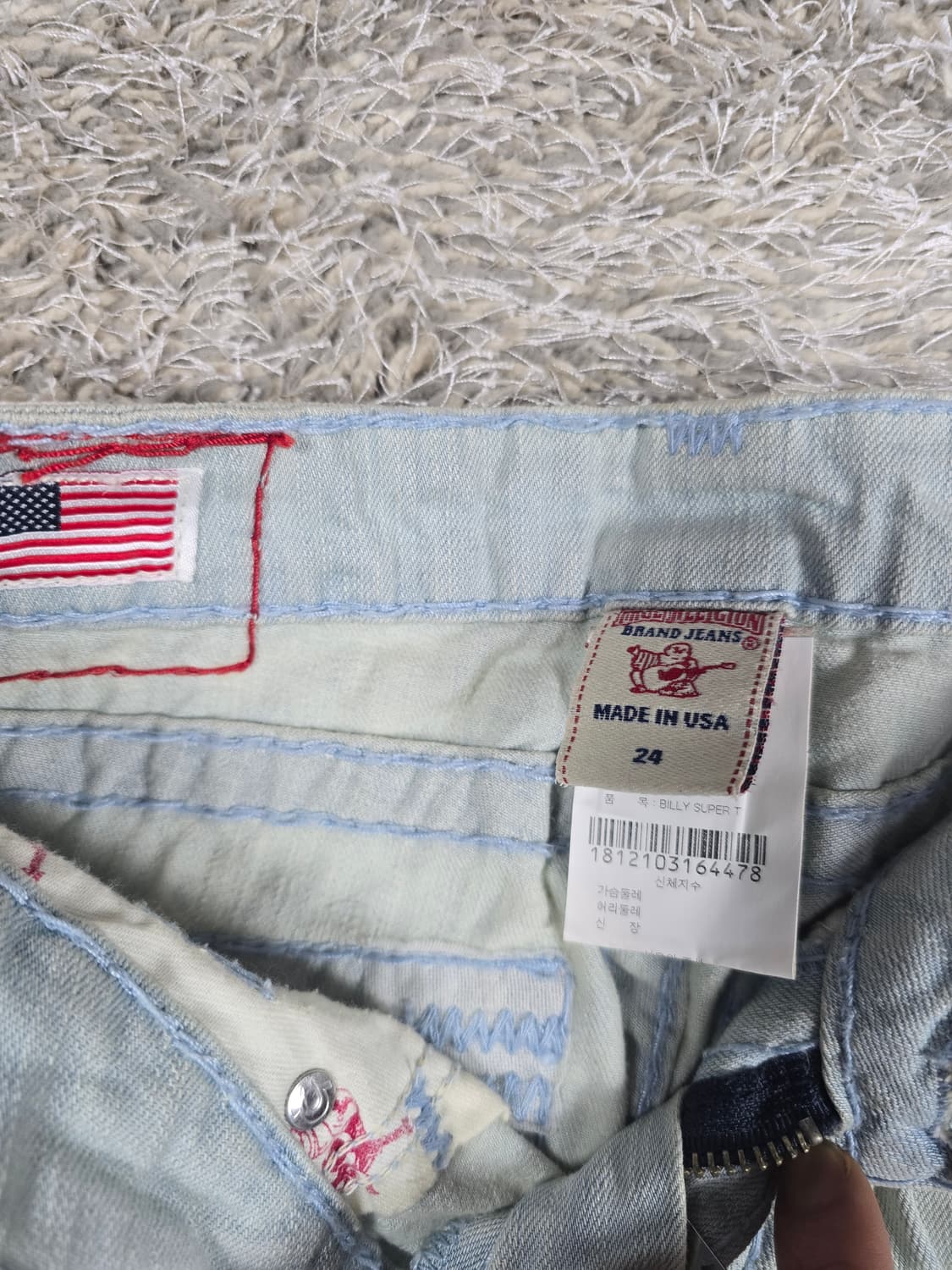 트루릴리젼 여성 BILLY SUPER T 청바지 24 상품이미지3