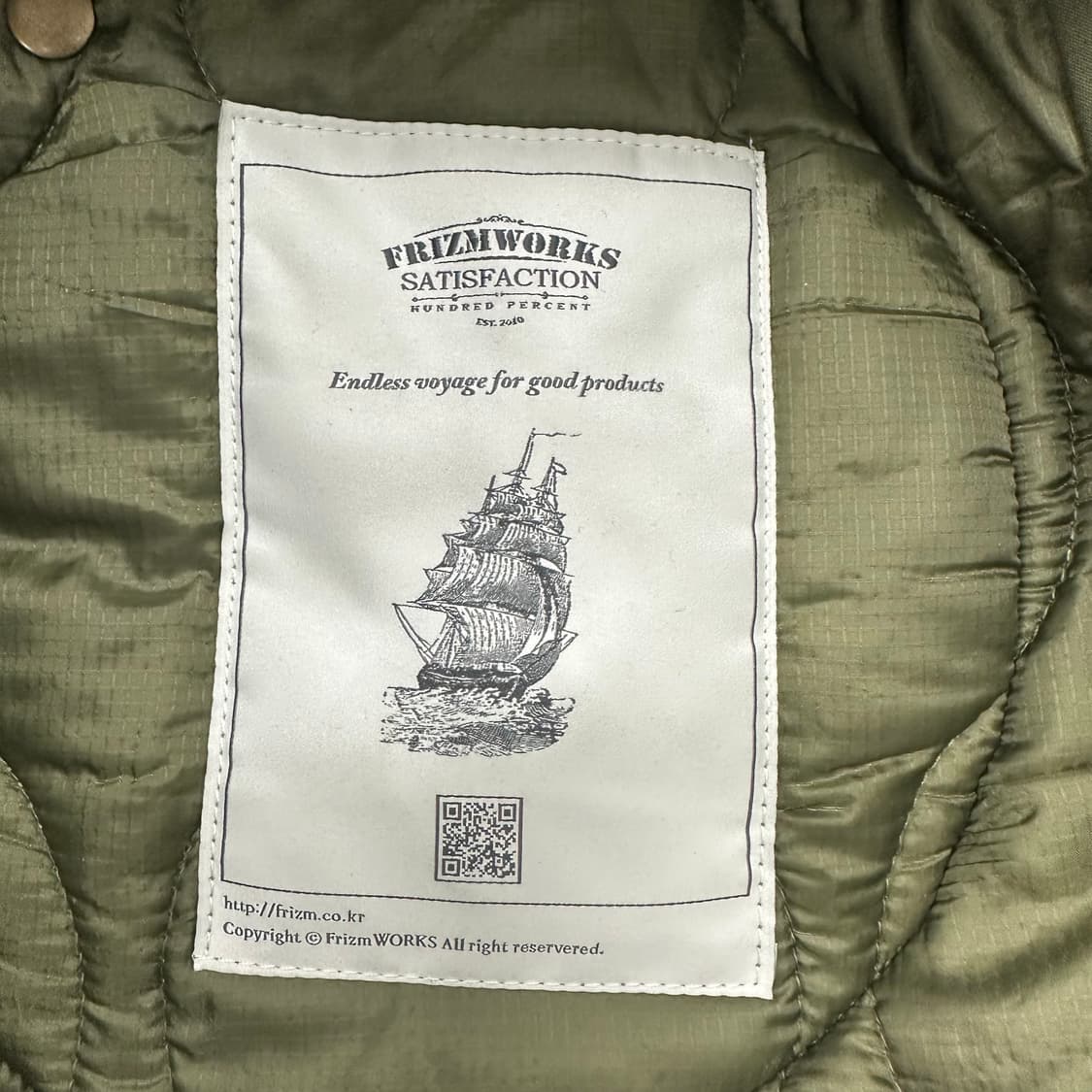프리즘웍스 라이너 퀼팅 자켓 상품이미지4
