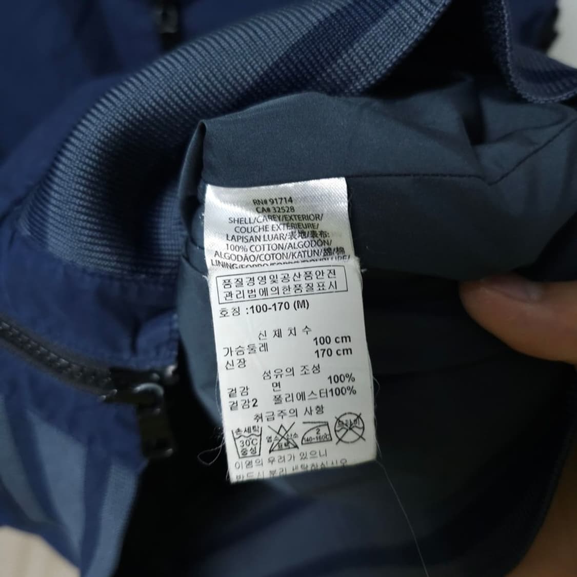 알마니 익스체인지 네이비 자켓 M 상품이미지4