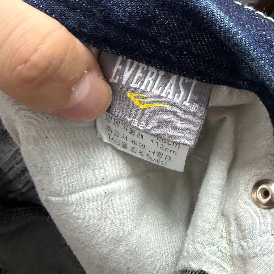 Everlast 에버라스트 카고 데님 반바지 상품이미지8