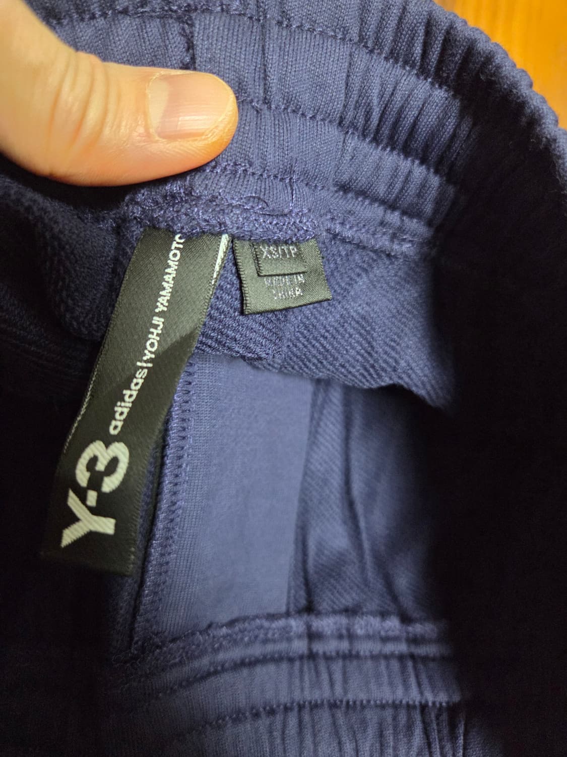 Y3 네이비 트레이닝 조거 팬츠 상품이미지3