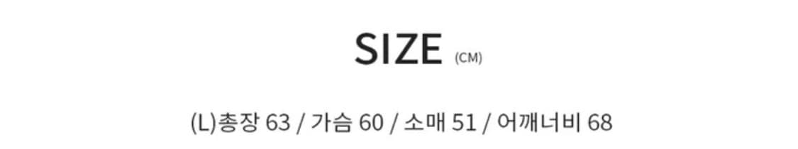 하이넥 무광 레더 크롭 벌룬핏 패딩 상품이미지3