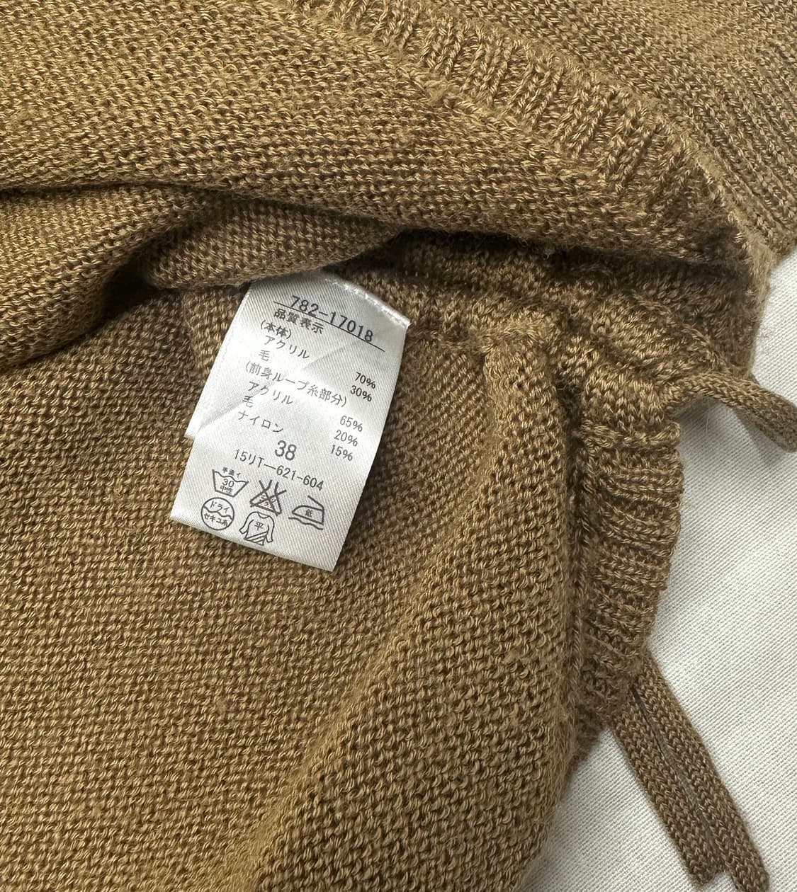 atsuro tayama 니트티 상품이미지4