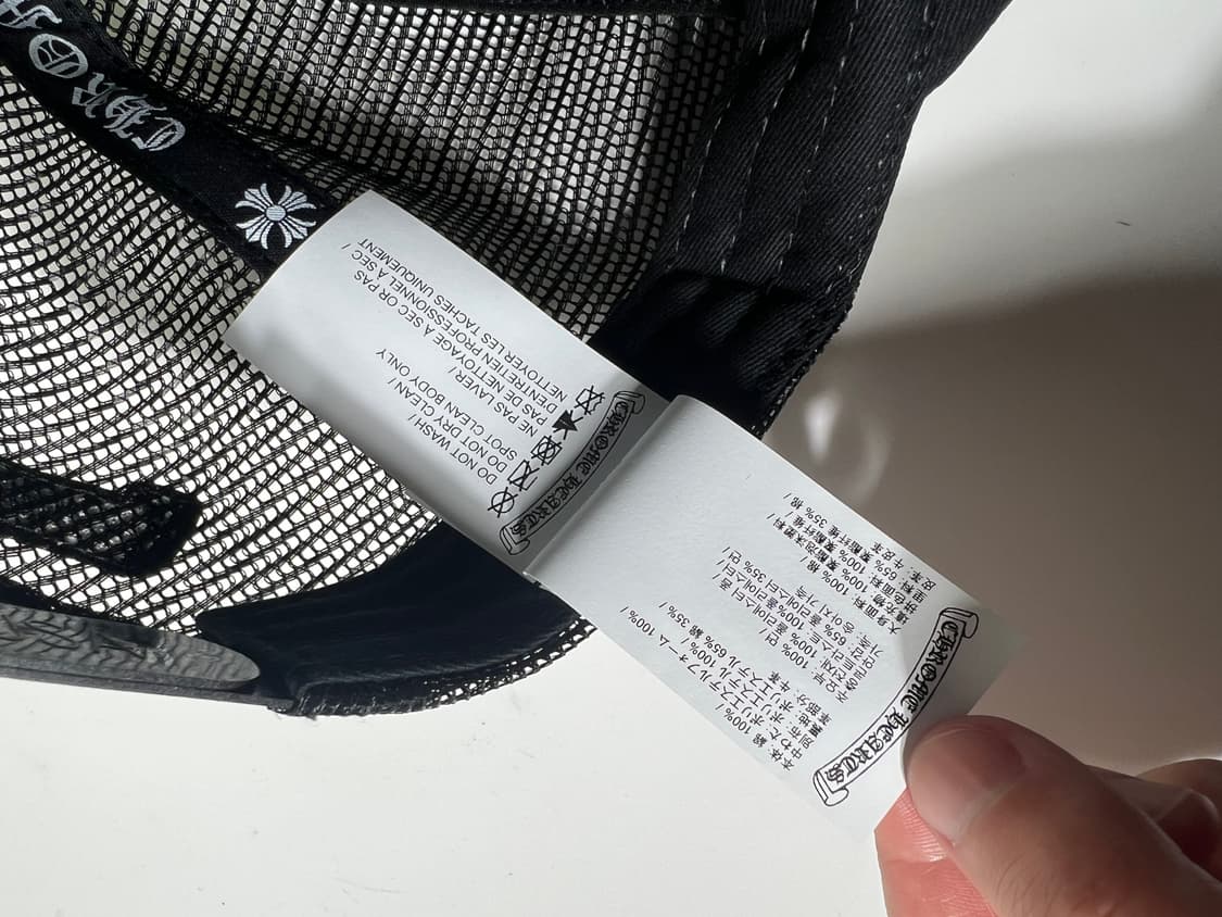 [OS]크롬하츠 송치 세메테리 트러커 상품이미지5