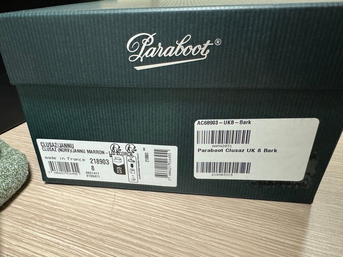 파라부트 클루사즈 에꼬르세 8  상품이미지1