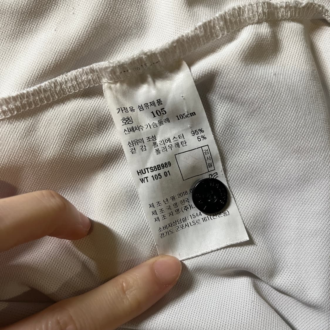 헤지스 반팔카라티 상품이미지6