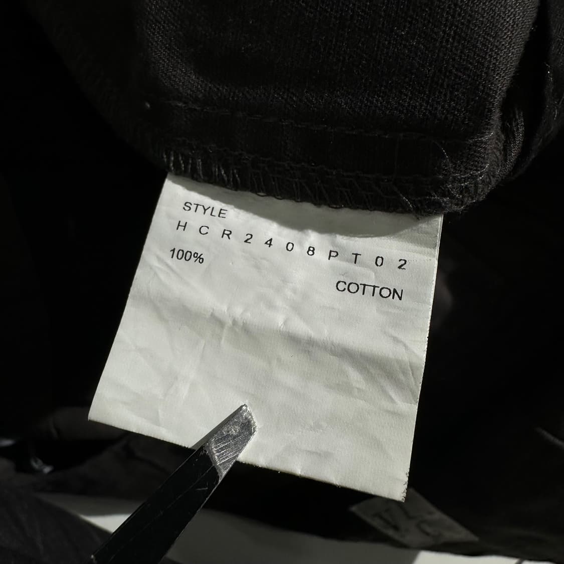 해칭룸 VTG 스타 퍼티그 팬츠 상품이미지8