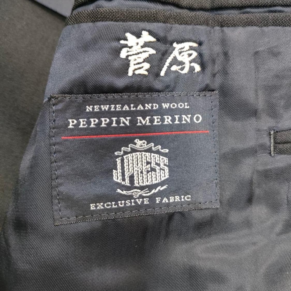 제이프레스 네이비 금장 블레이저 상품이미지5