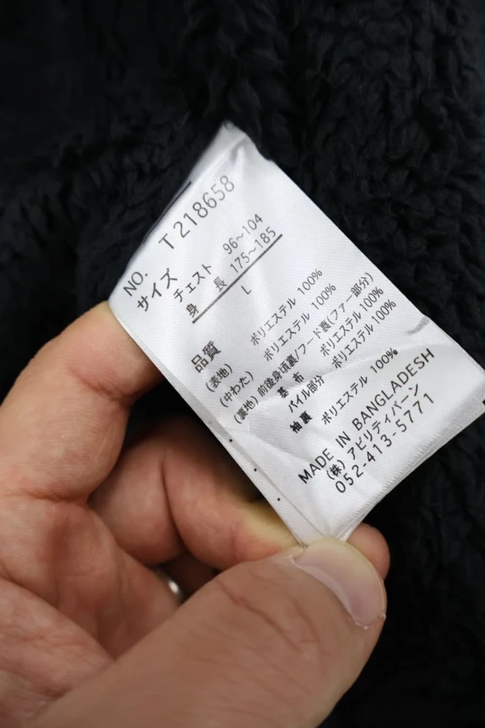 LOCK HEAVEN Dark Camo Hooded Jacket 상품이미지5