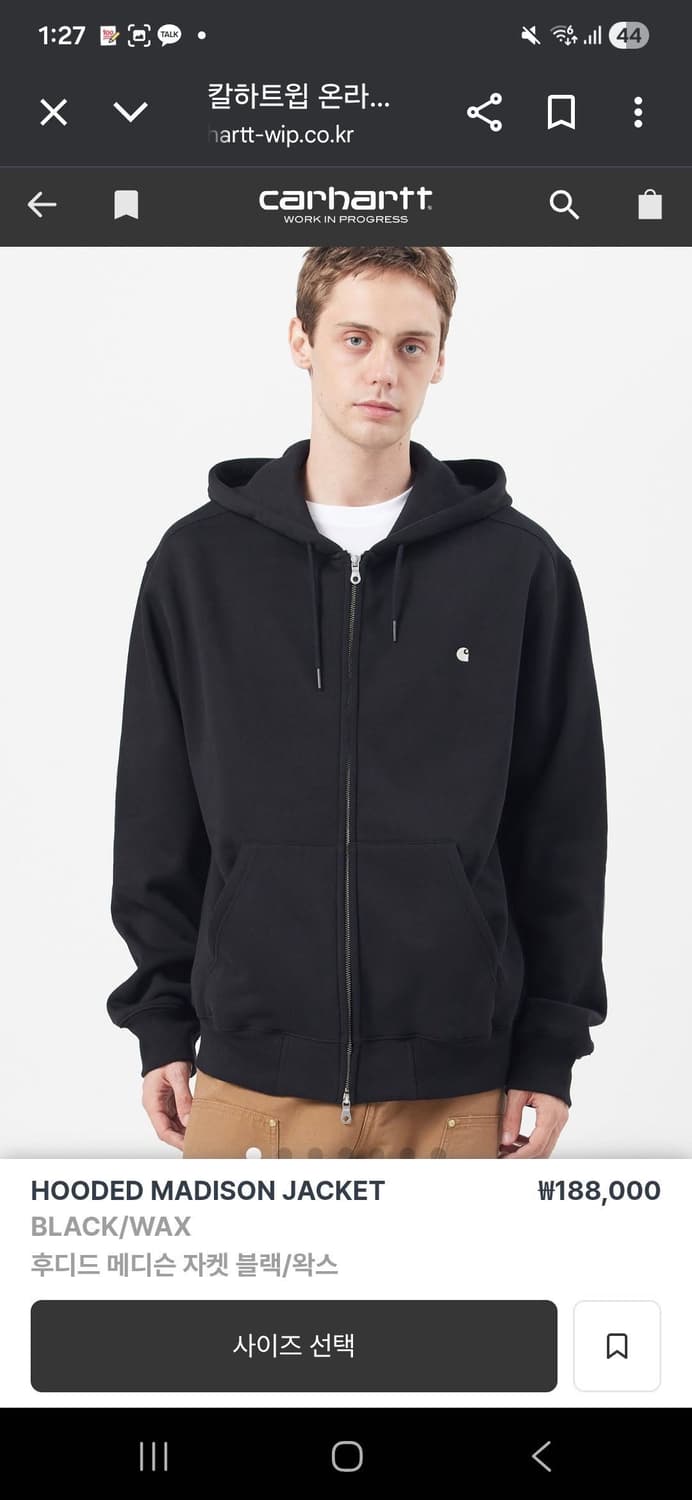 칼하트 매디슨 후드집업 M 상품이미지1