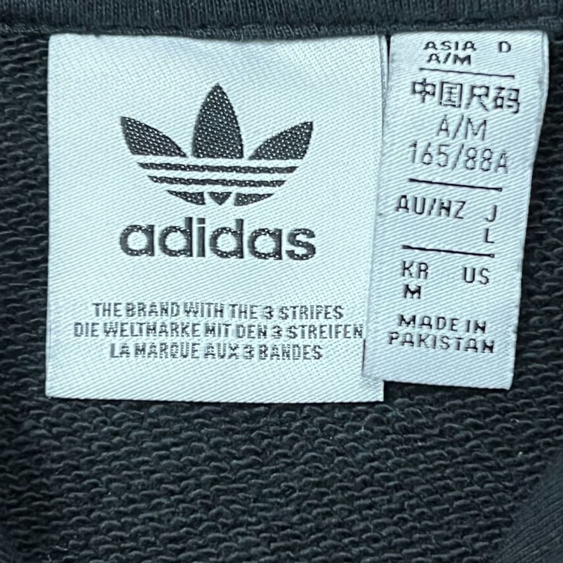 아디다스 크롭 후드티 v0788 상품이미지5