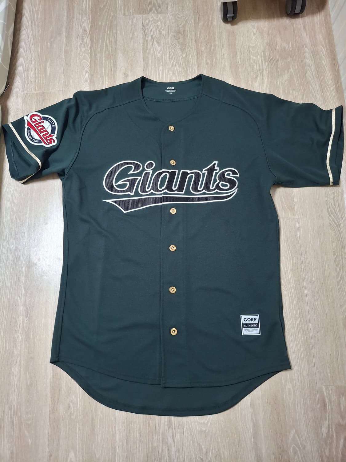 롯데자이언츠 22밀리터리 진녹 110사이즈 유니폼 상품이미지1