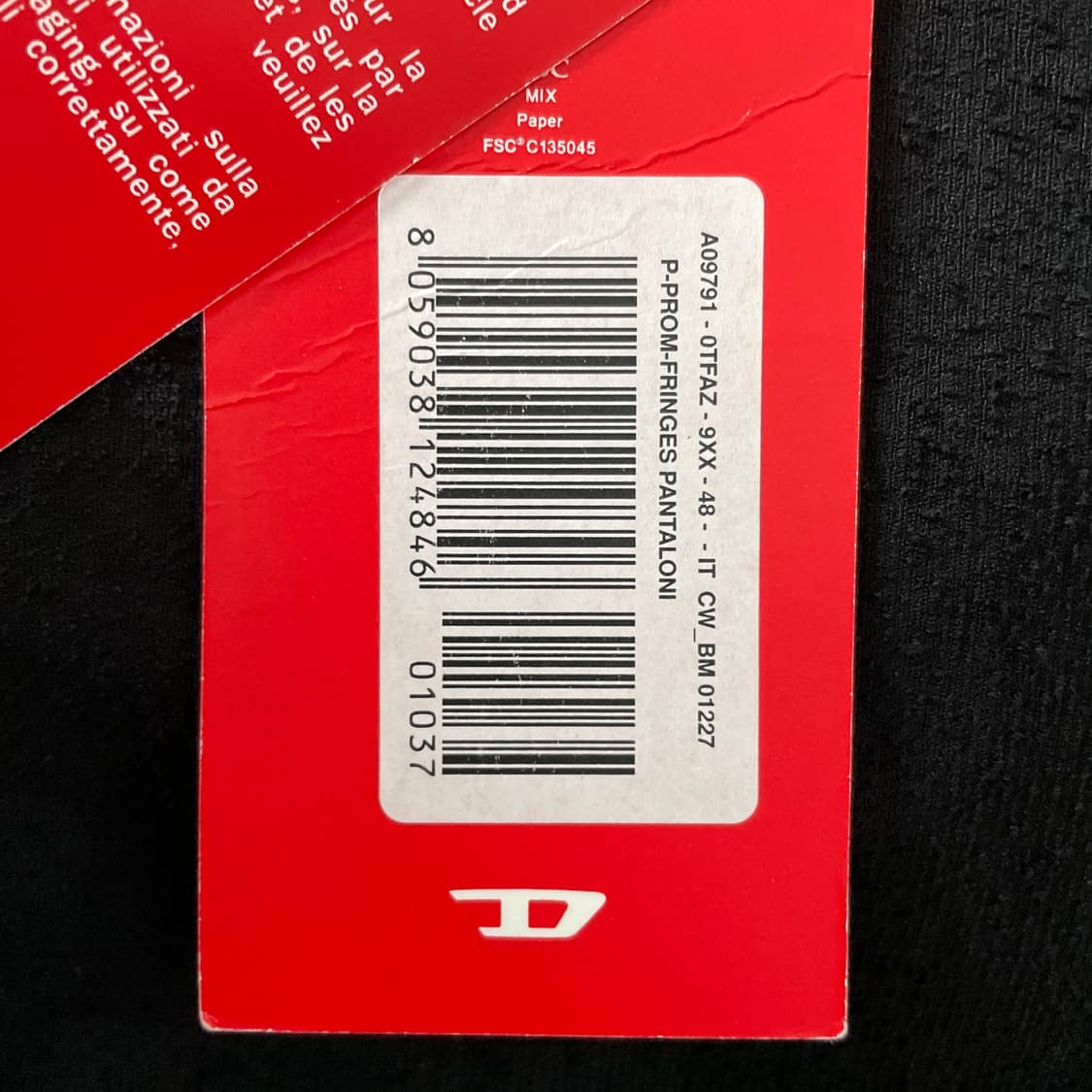 디젤 블랙 팬츠 48 상품이미지6