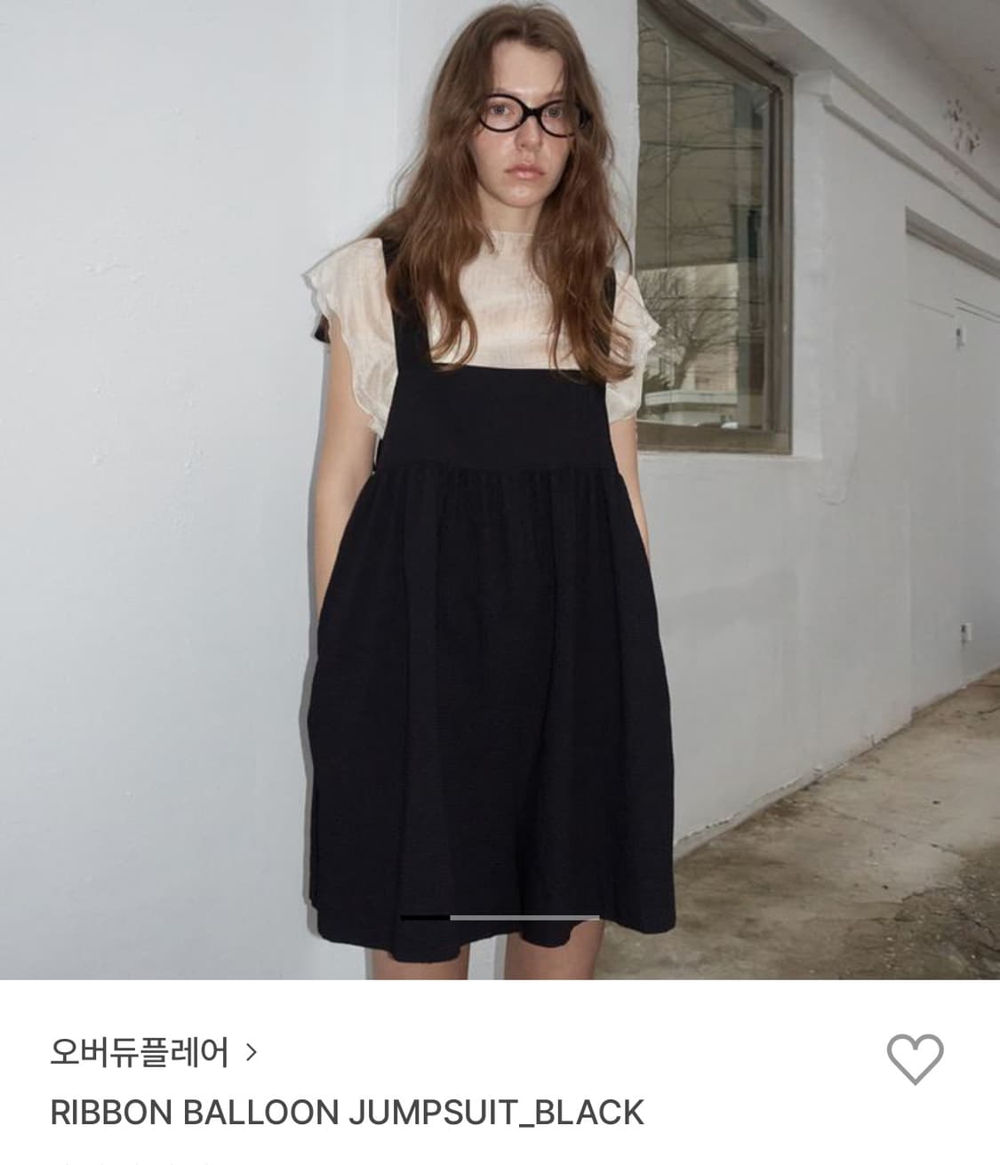 (오버듀플레어) 리본 벌룬 점프수트 - 블랙 상품이미지3
