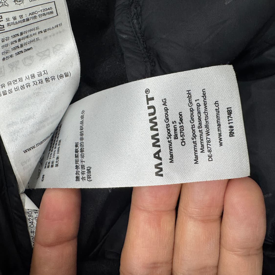 여성용 S MAMMUT 마무트 퍼텍스 블랙 경량 패딩 자켓  상품이미지7