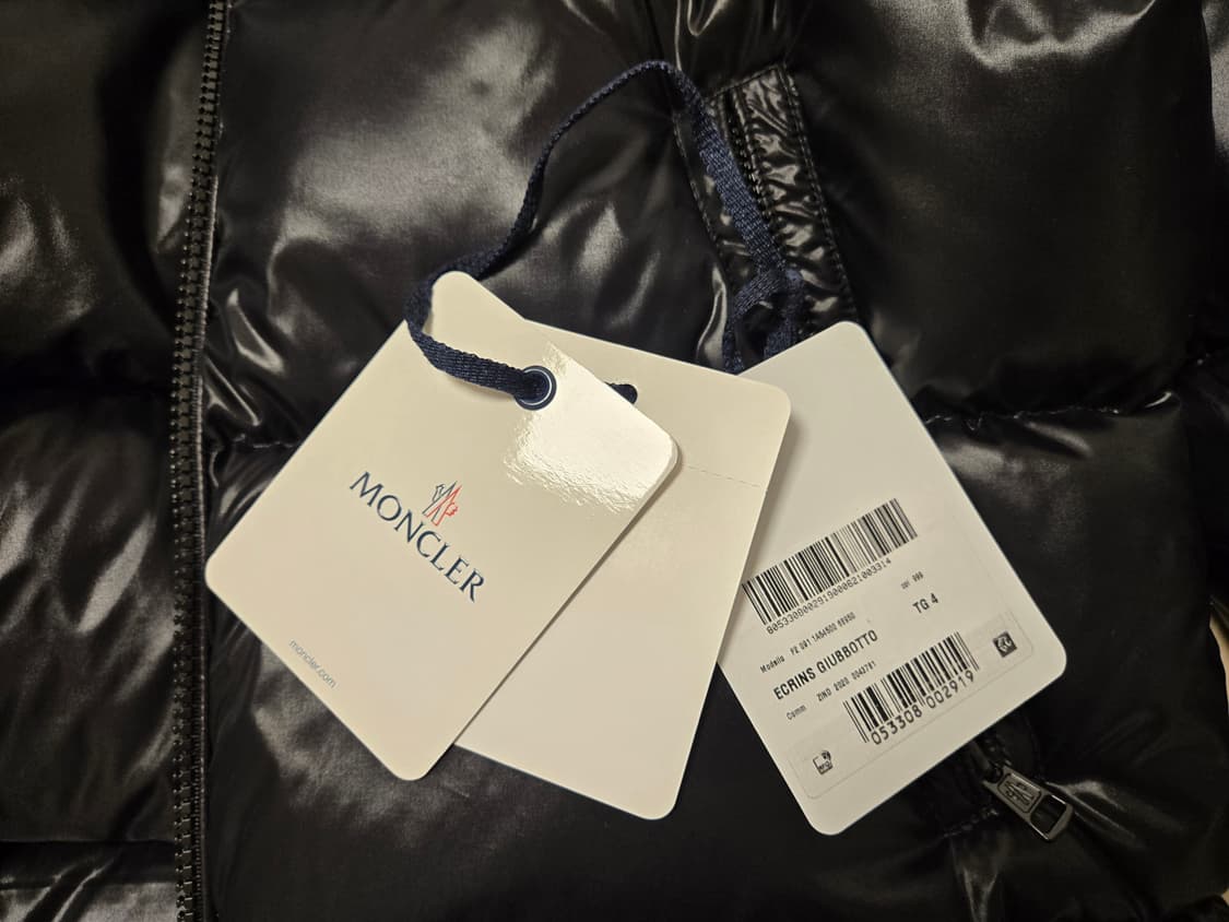 몽클레어 에크린스, 에크랭 팝니다 상품이미지5