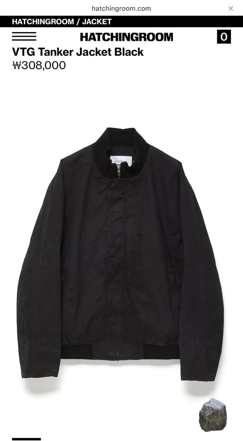 VTG Tanker Jacket Black 상품이미지2