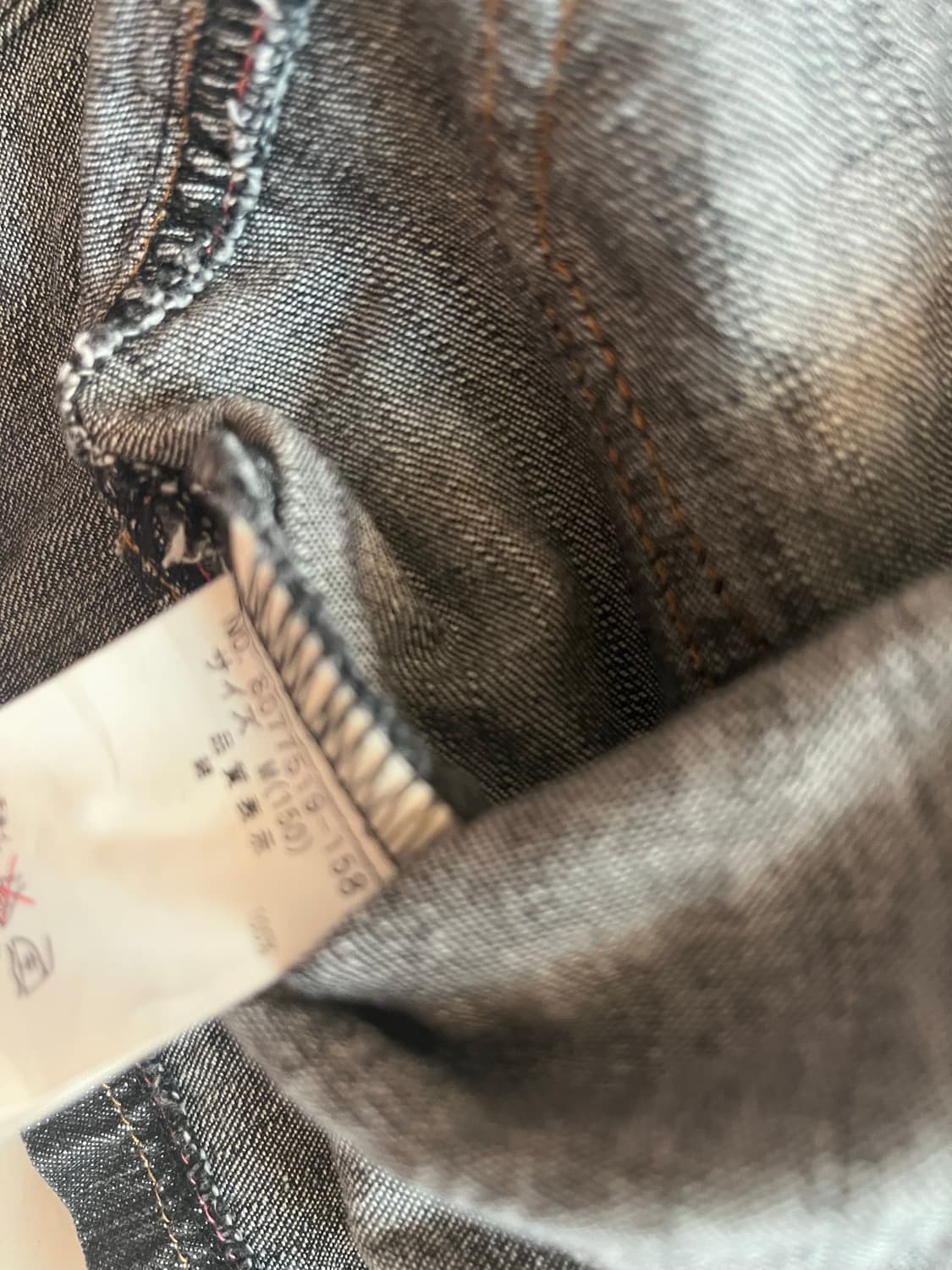 메조피아노 흑청 원피스  상품이미지6