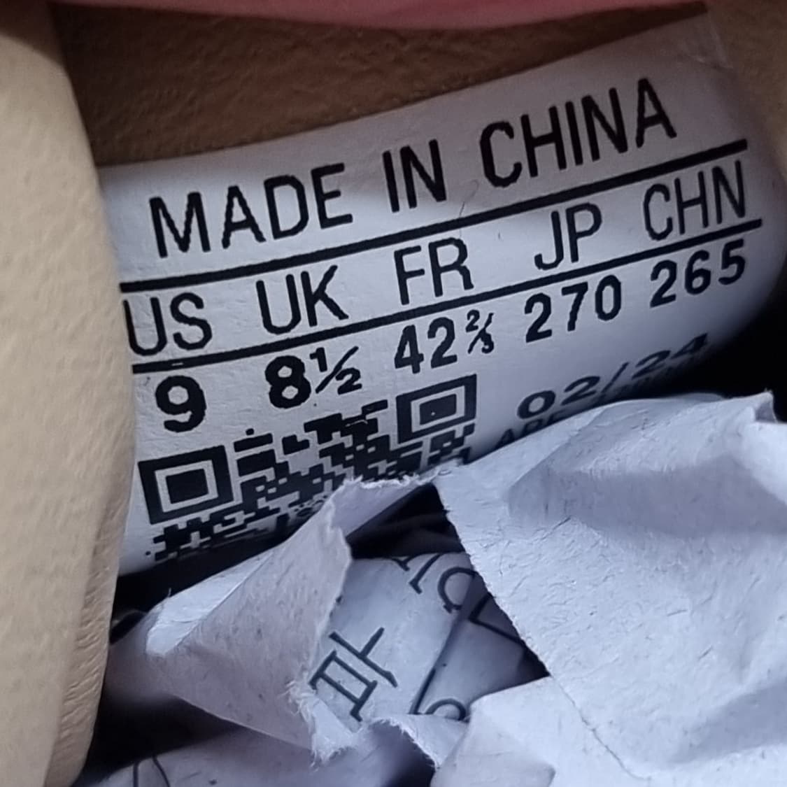 아디다스 슈타트 스웨이드 스니커즈270 상품이미지6