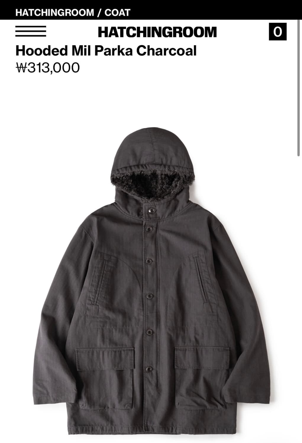 구해요) 해칭룸 밀파카 차콜 2size 상품이미지1