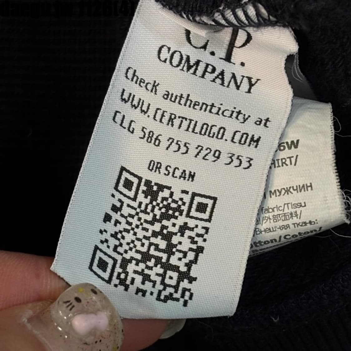 C.p 후드집업 상품이미지4