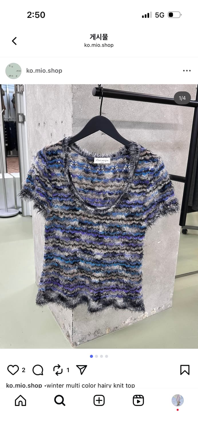 코미오 ko.mio.shop 멀티컬러 헤어리 니트 탑 상품이미지1