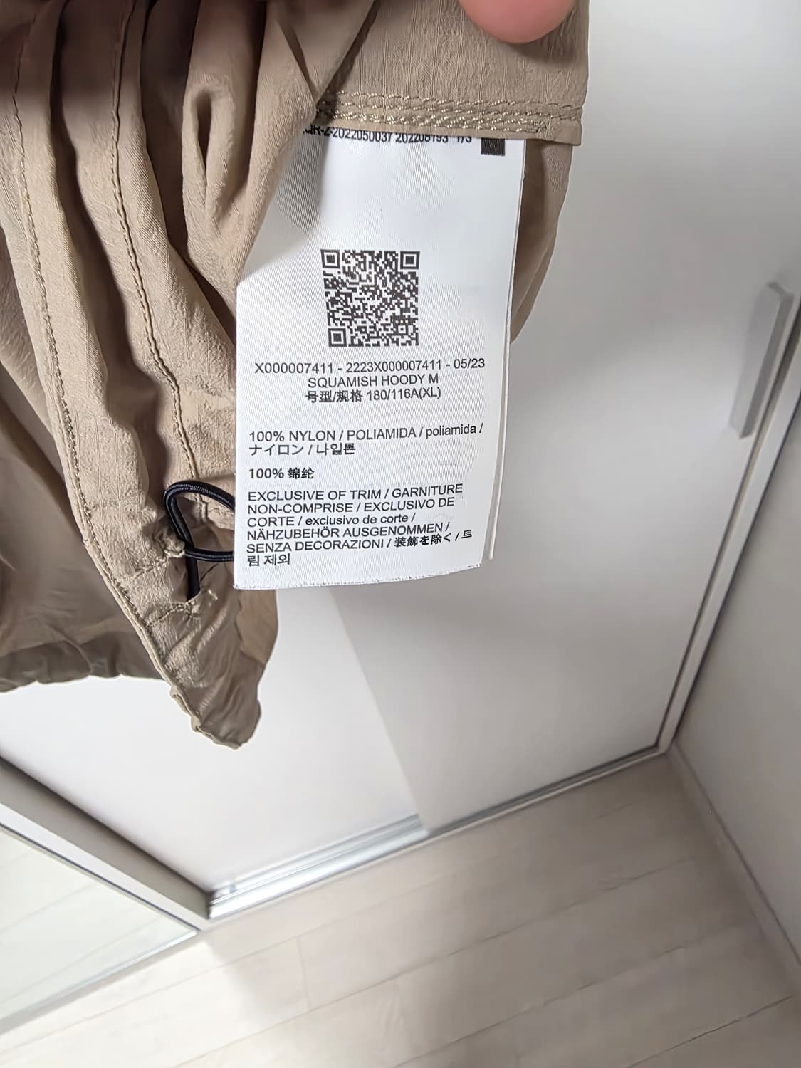 아크테릭스 스쿼미시 후디 스모크 블러프 xl 상품이미지4