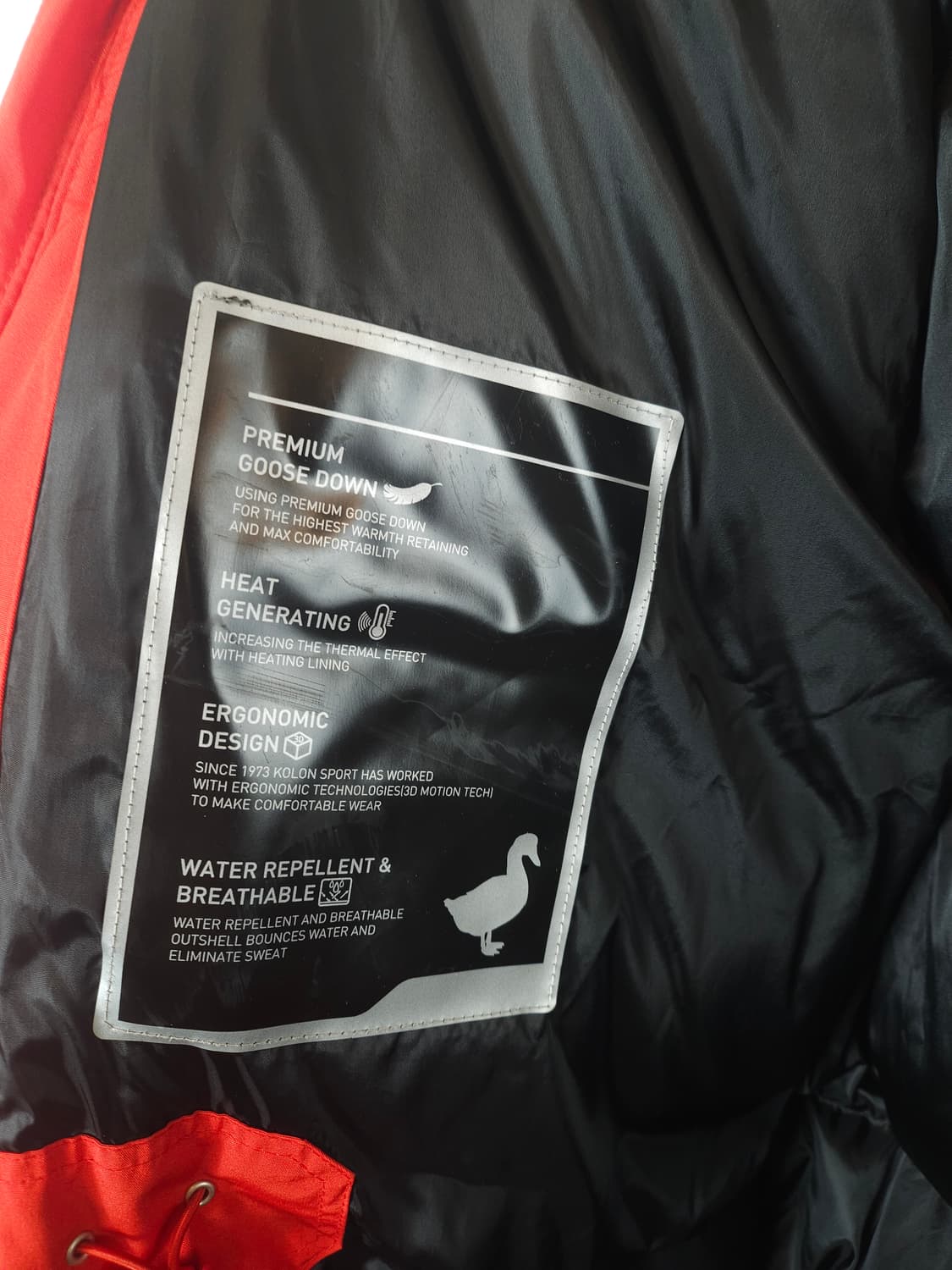 코오롱스포츠 FnC 레드 구스패딩 105 XL 상품이미지9