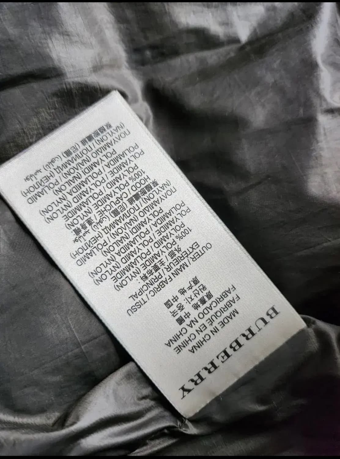 정품 버버리 브릿 후디 구스패딩 상품이미지7