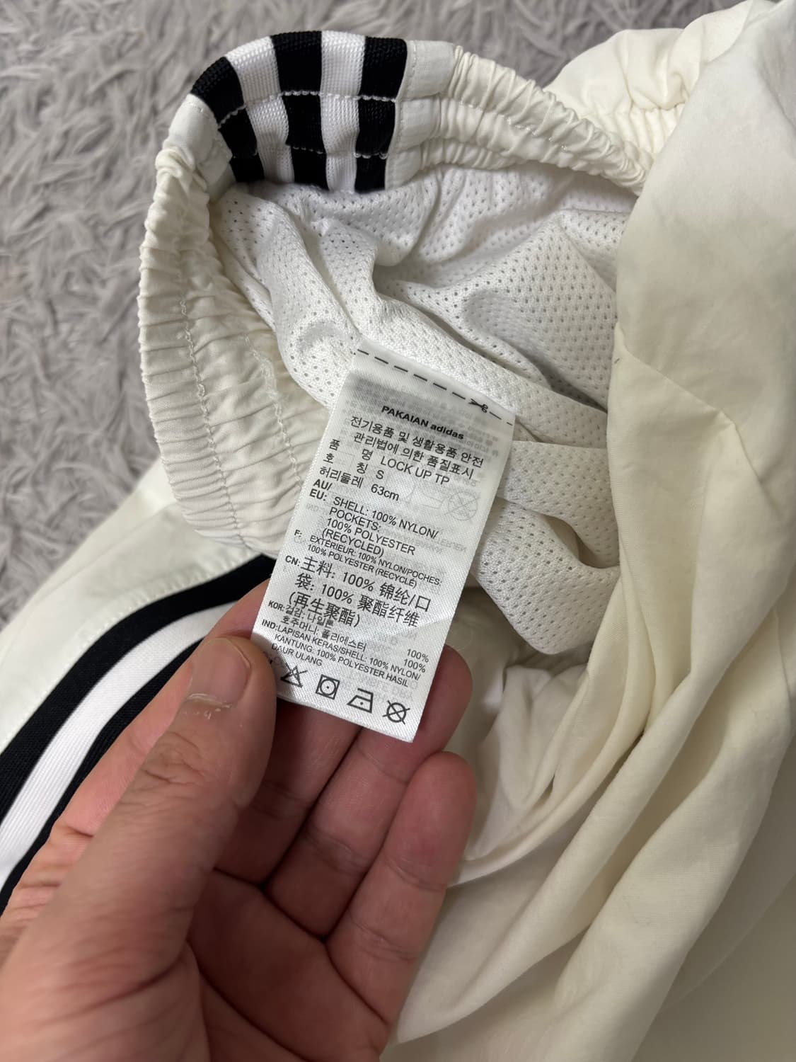 아디다스 화이트 락업 조거팬츠 상품이미지5