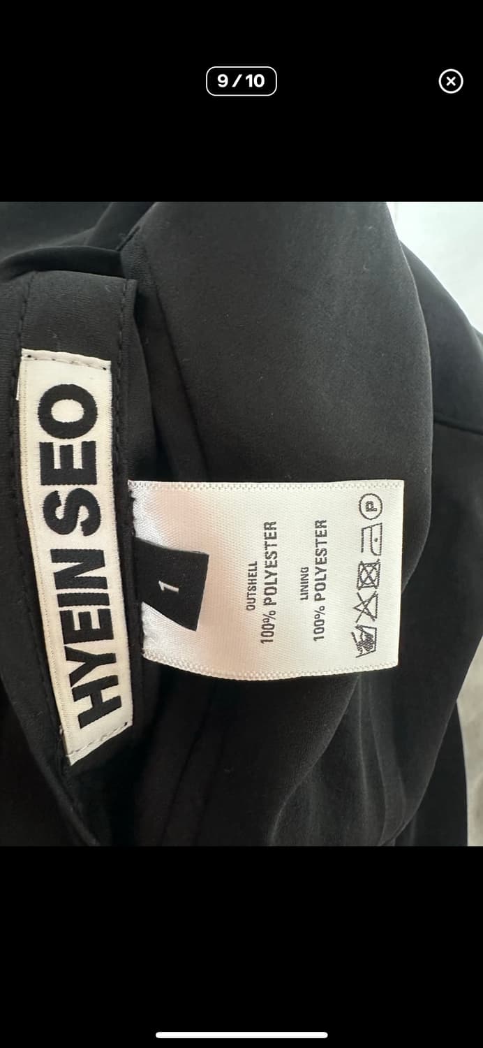 혜인서 리버시블 블루조 자켓 상품이미지8