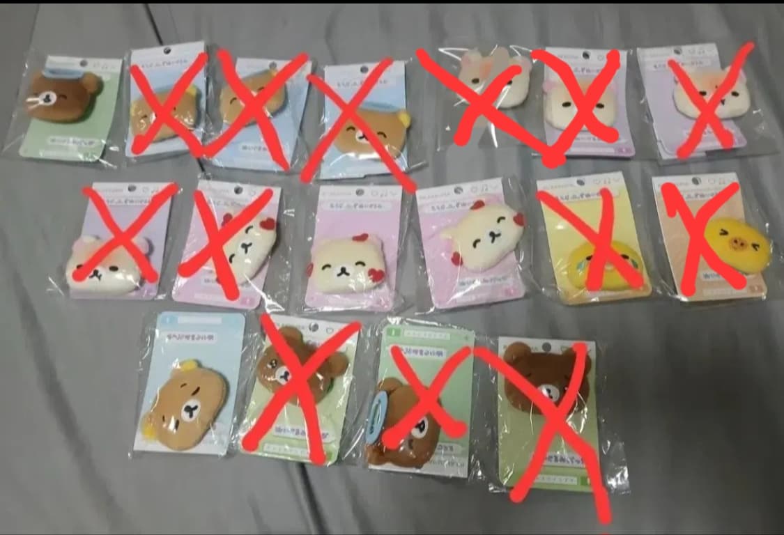 리락쿠마 뱃지 팝니다 상품이미지2