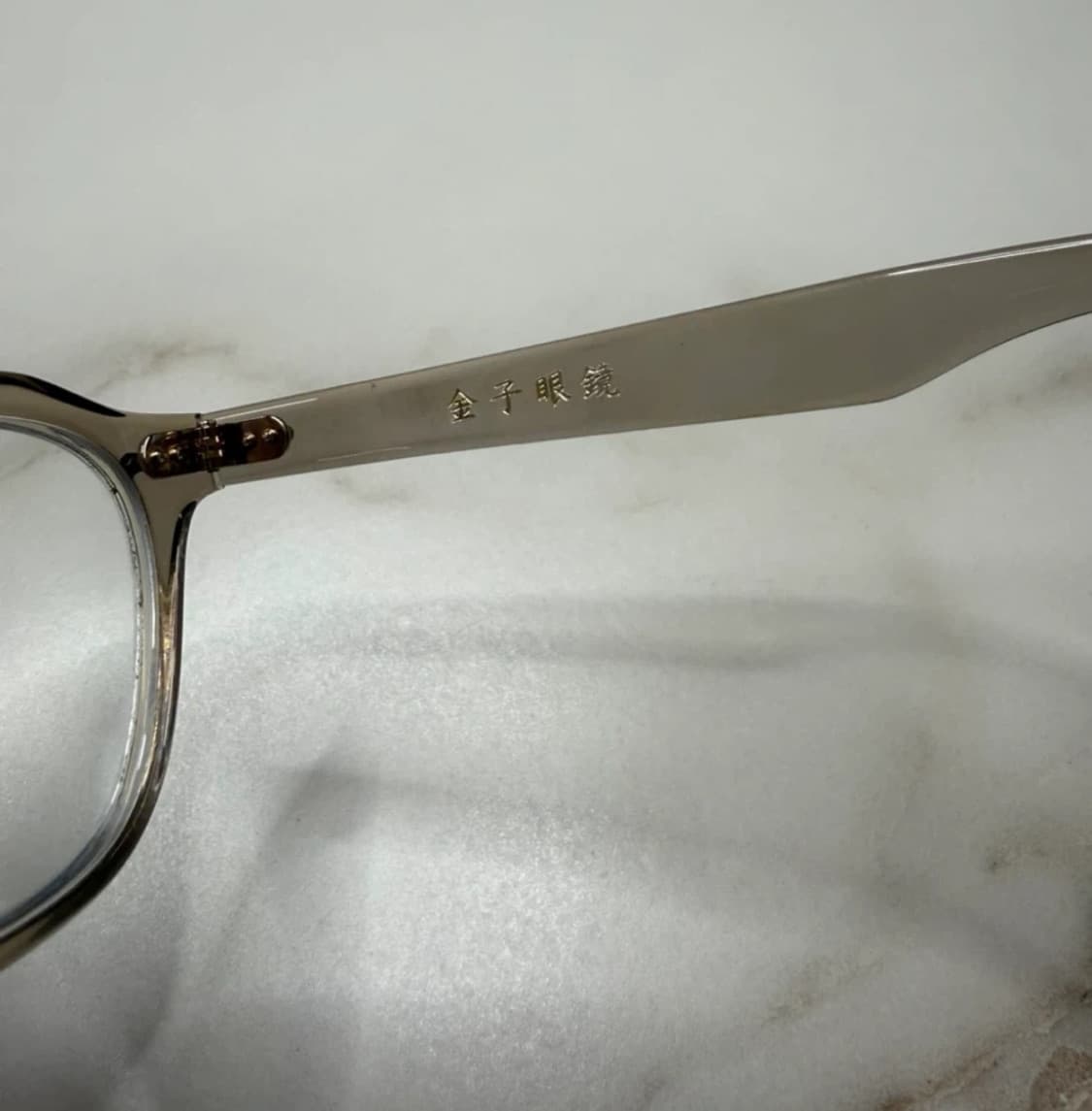 금자안경 KC60N LBR 상품이미지4