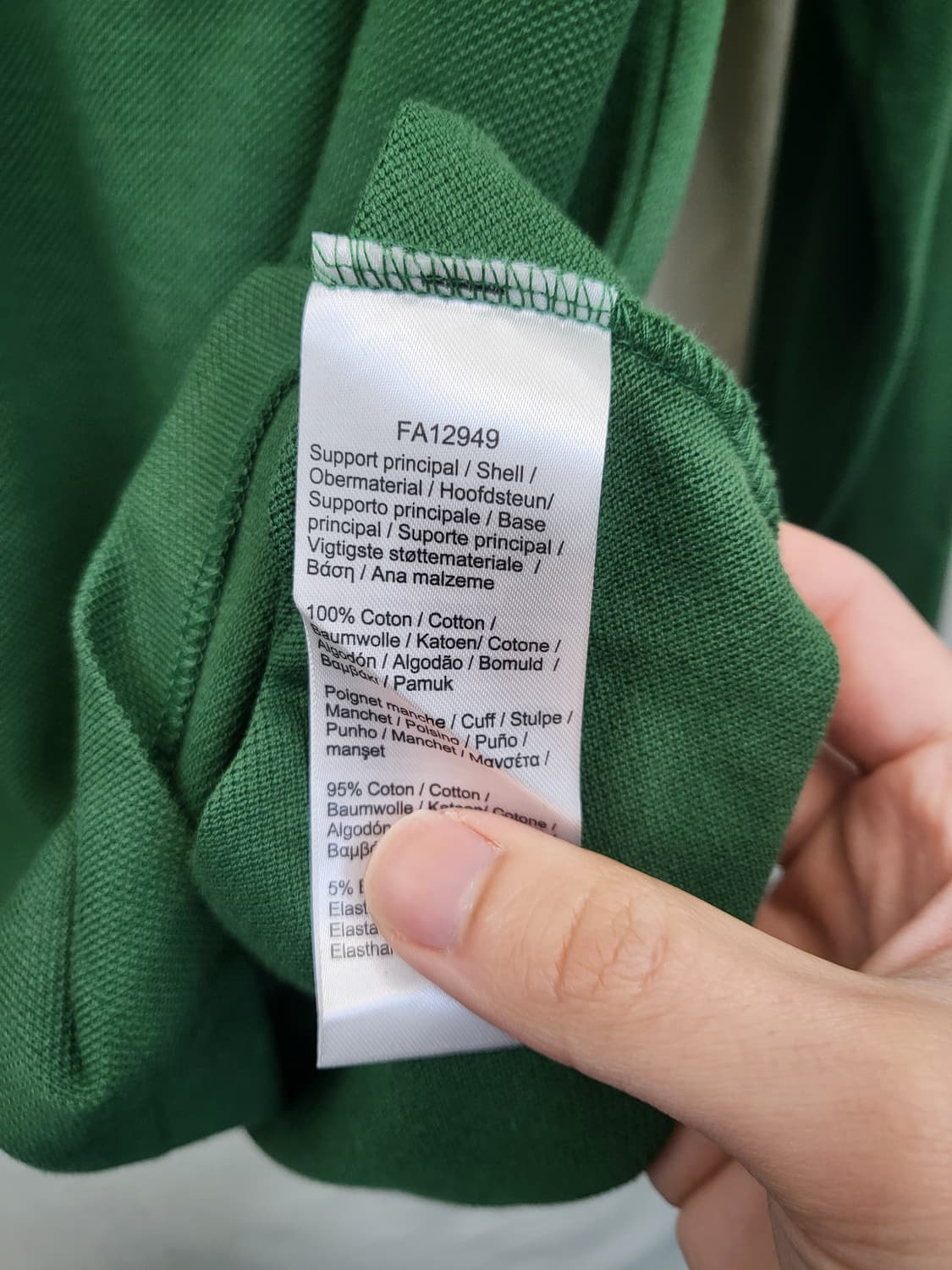 라코스테 녹색 긴팔 폴로티셔츠 상품이미지4