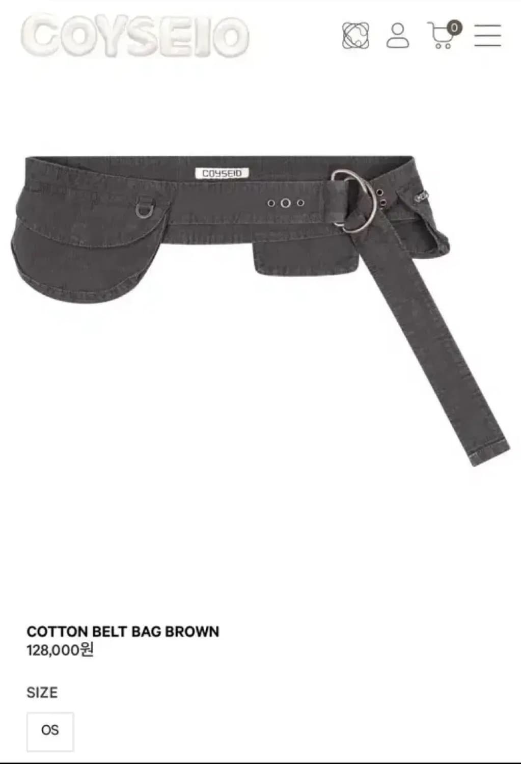 코이세이오 벨트 브라운 상품이미지1