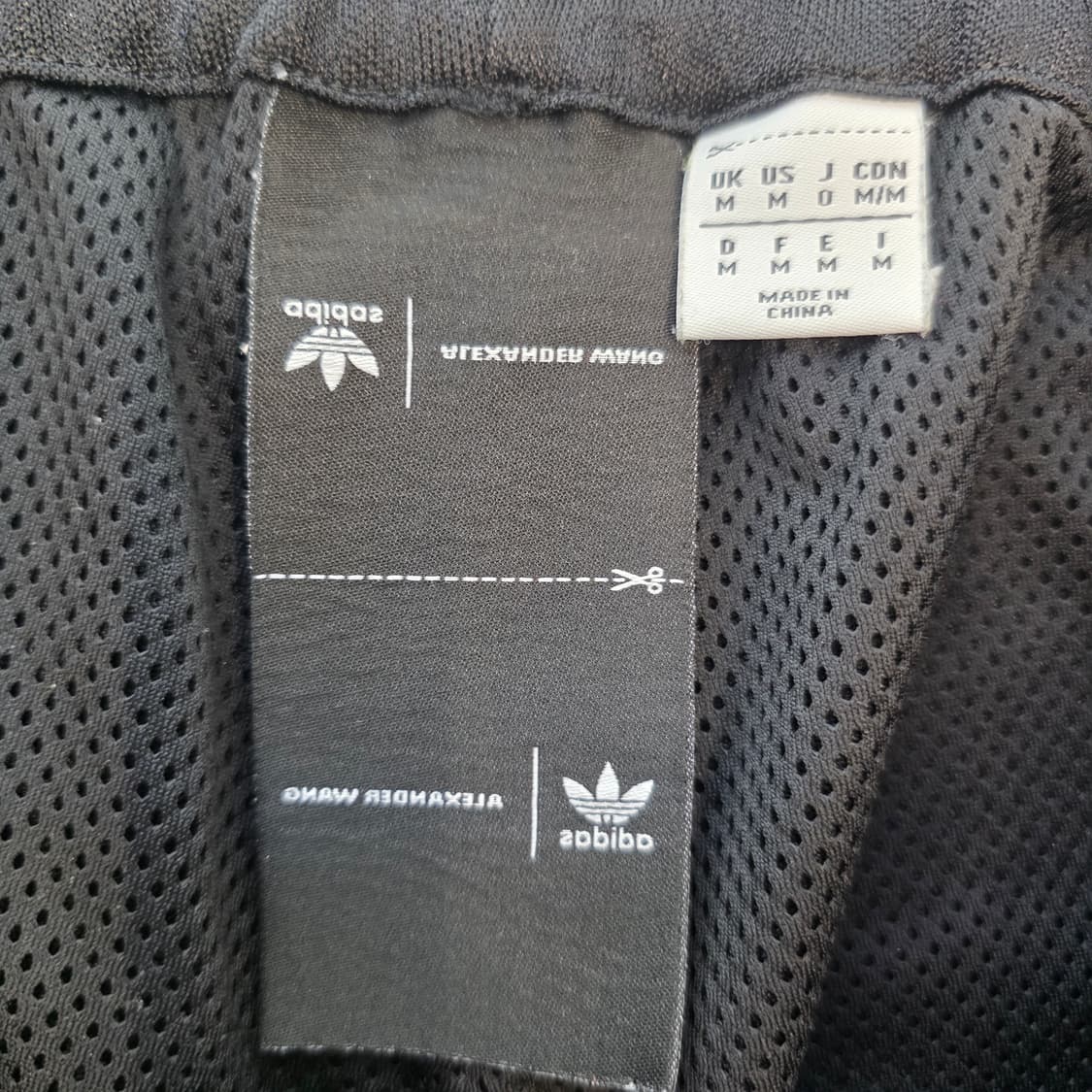 [M]아디다스 x 알렉산더왕 밴딩 조거팬츠 상품이미지4