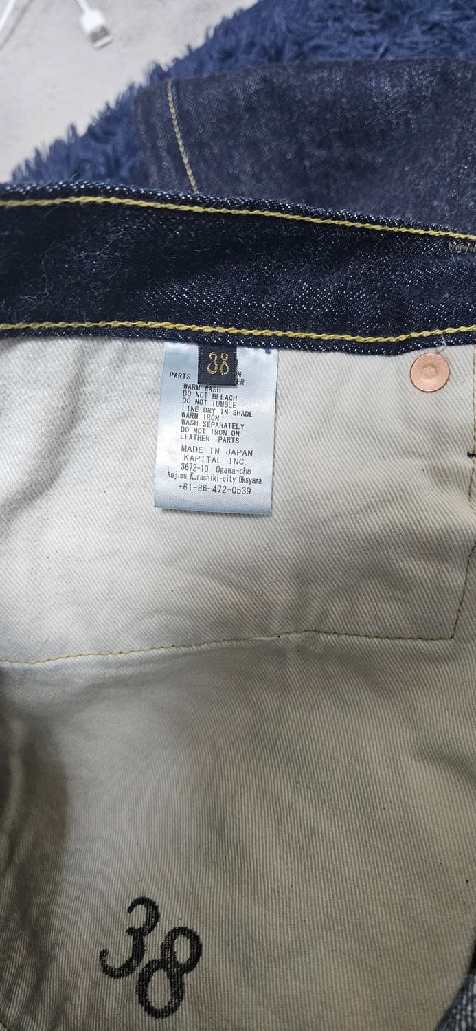 캐피탈 14온즈 5p 몽키시스코 상품이미지3