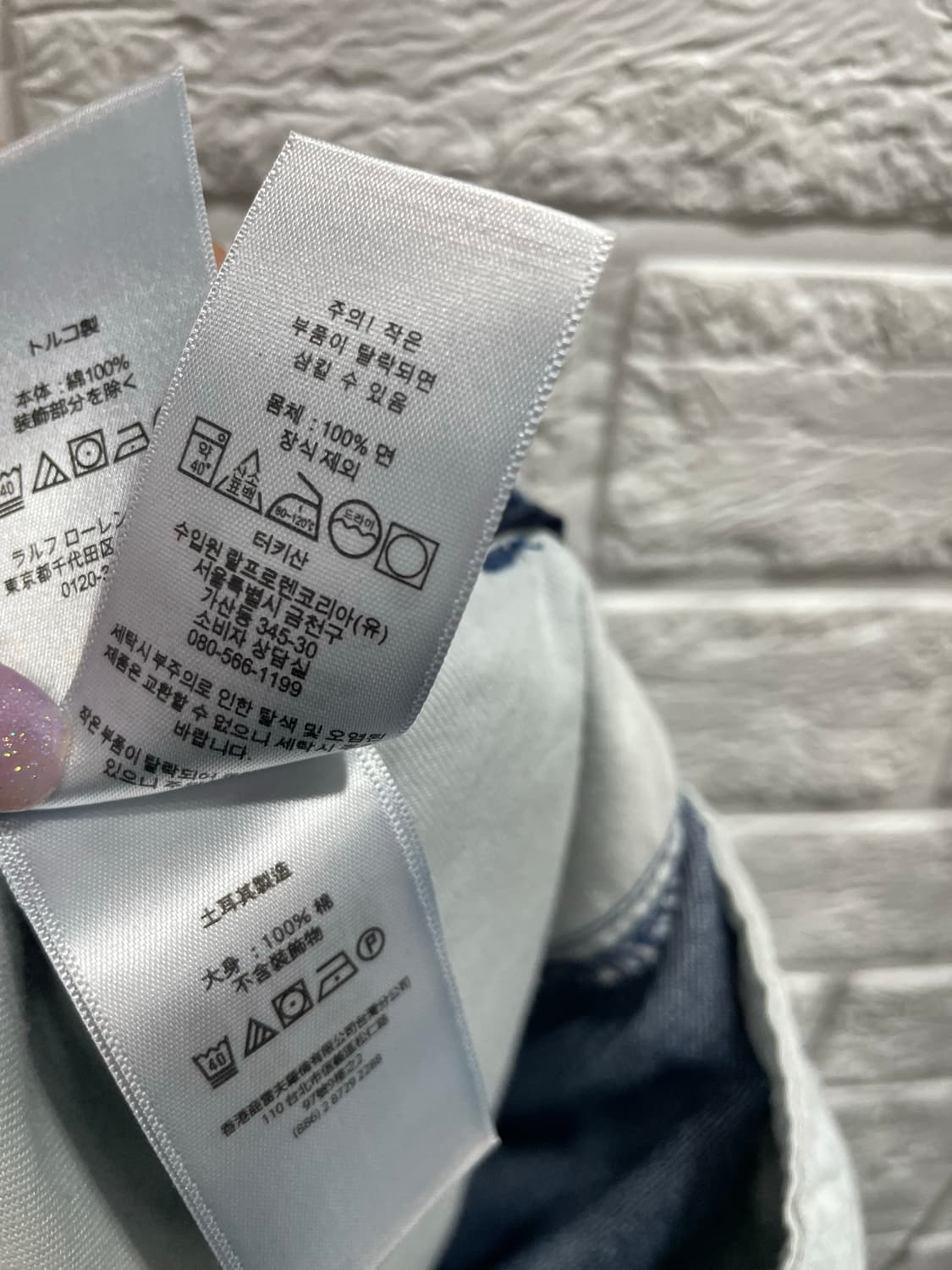 정품 폴로랄프로렌 면청반바지 밴딩바지 클래식핏 데님 밴딩 숏팬츠 상품이미지4