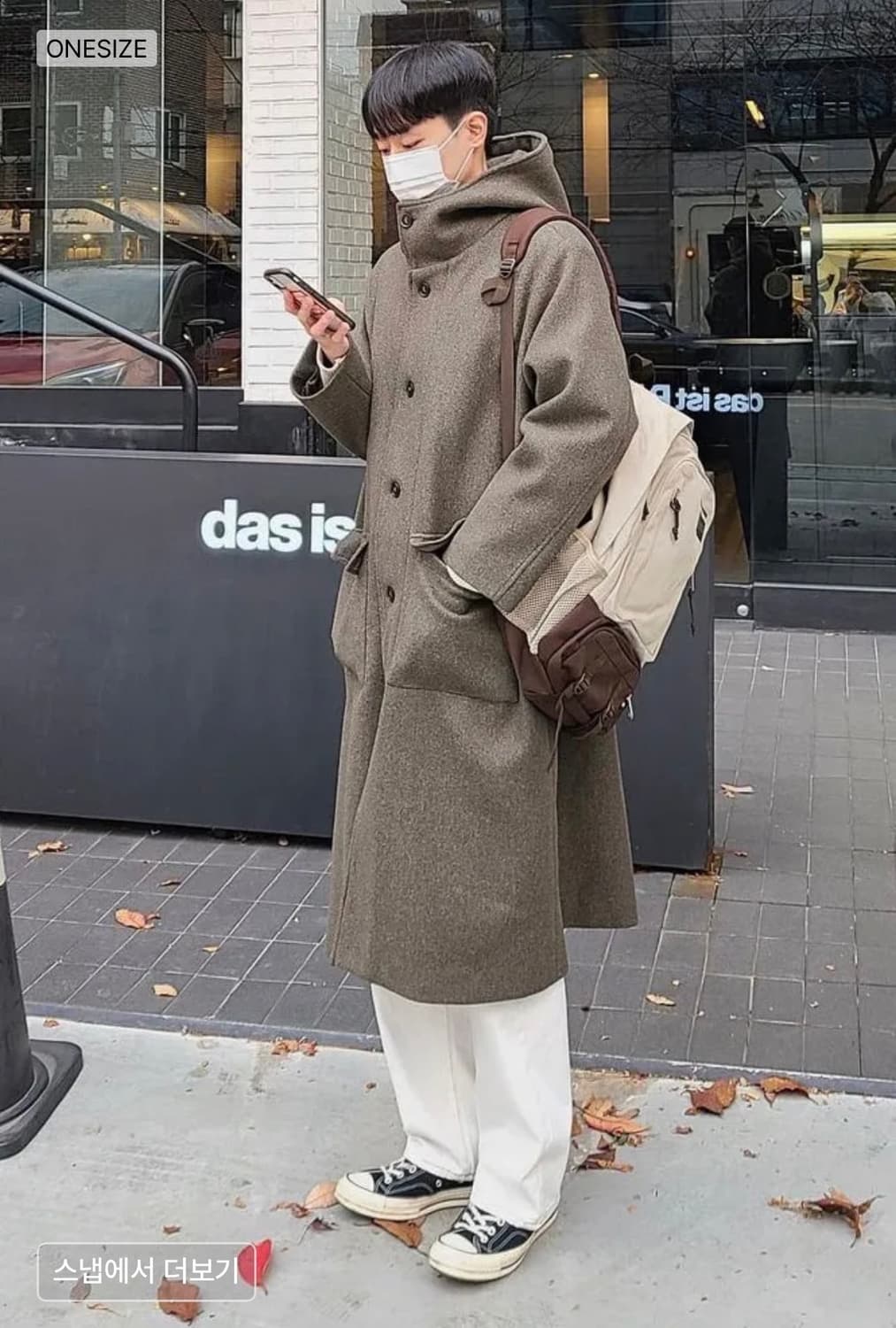 잔스포츠 엔보이 백팩 가방 베이지 DESERT BEIGE 상품이미지5