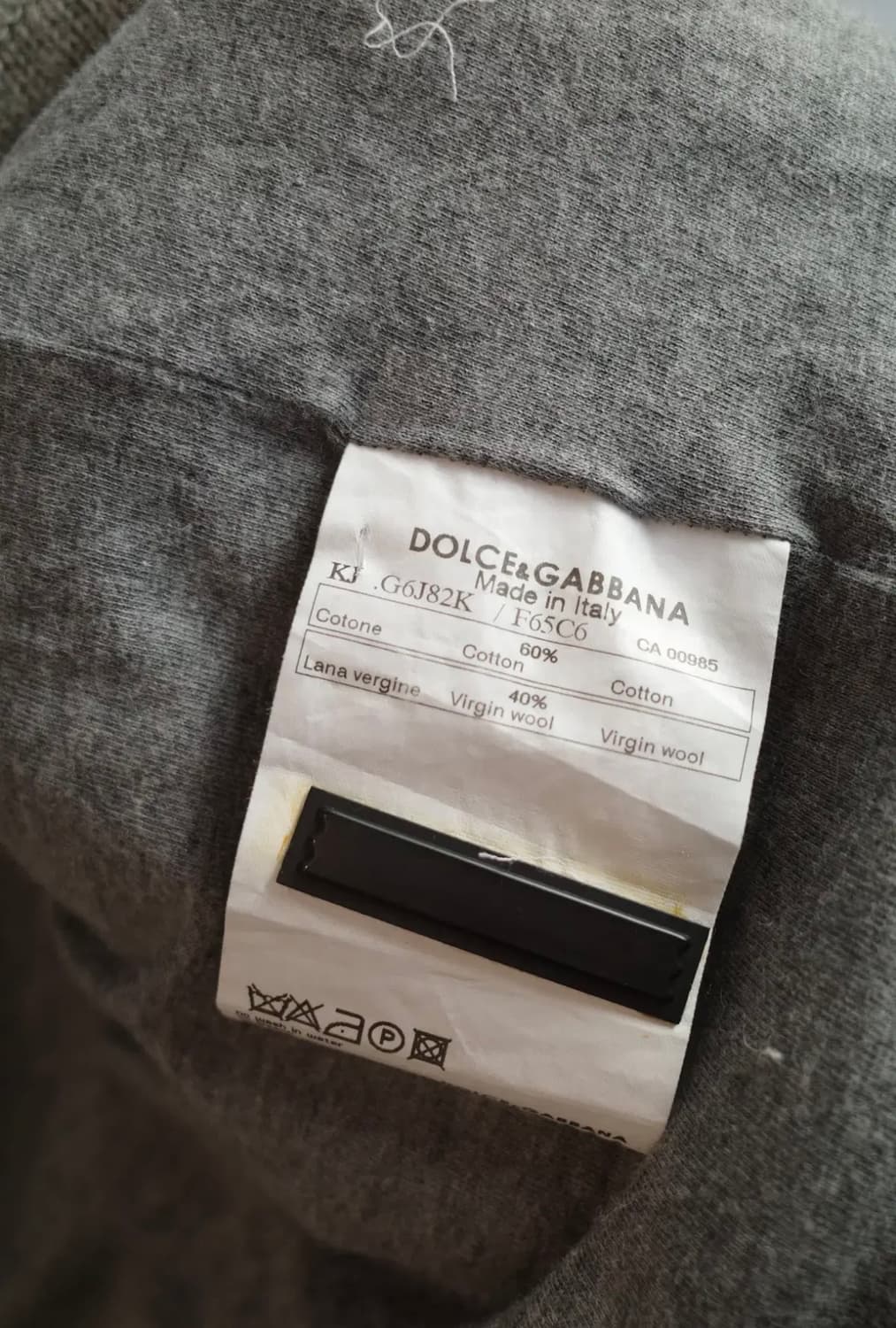 돌체앤가바나 울 니트집업 상품이미지5