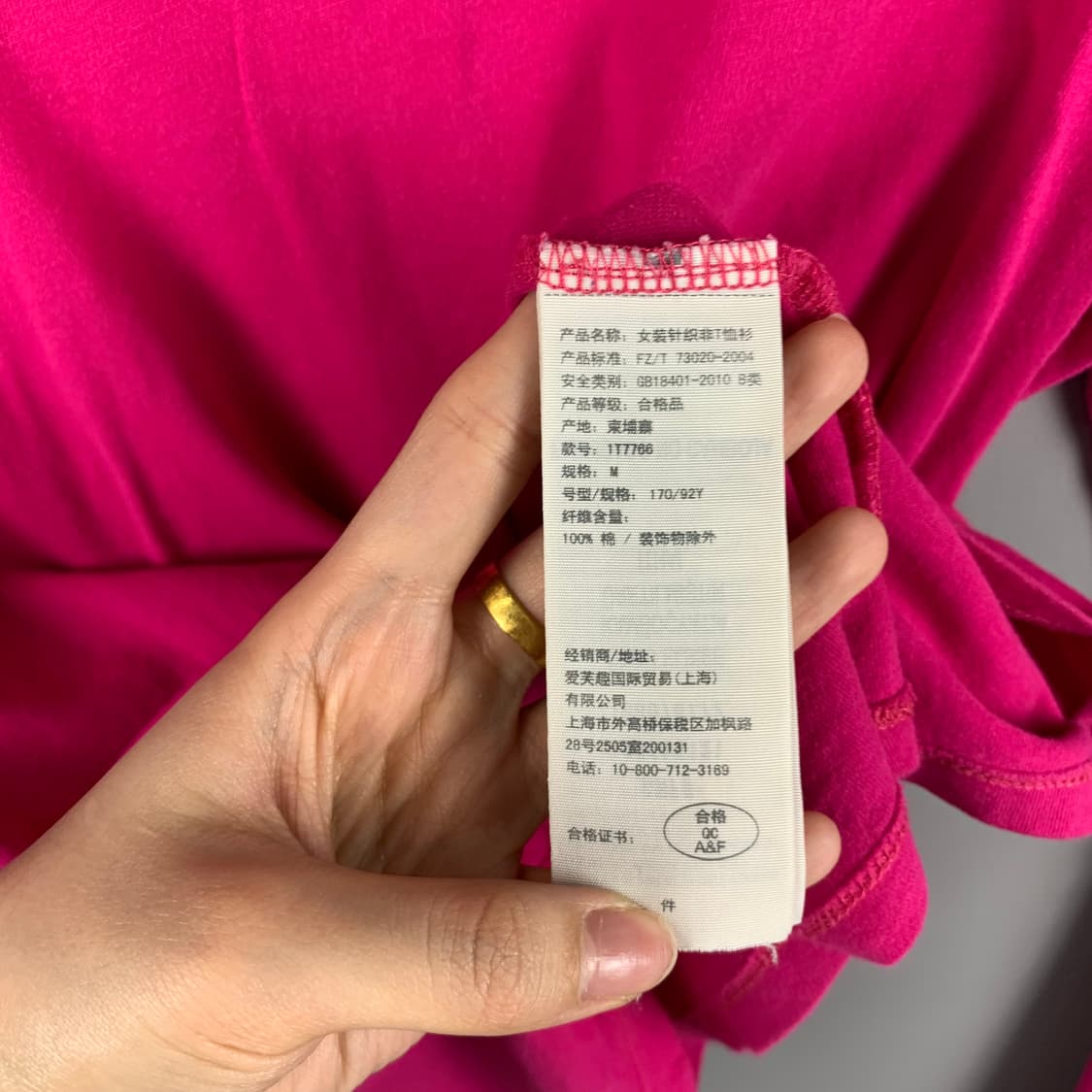 아베크롬비 y2k 와투케 핑크 롱슬리브 긴팔티 상품이미지6