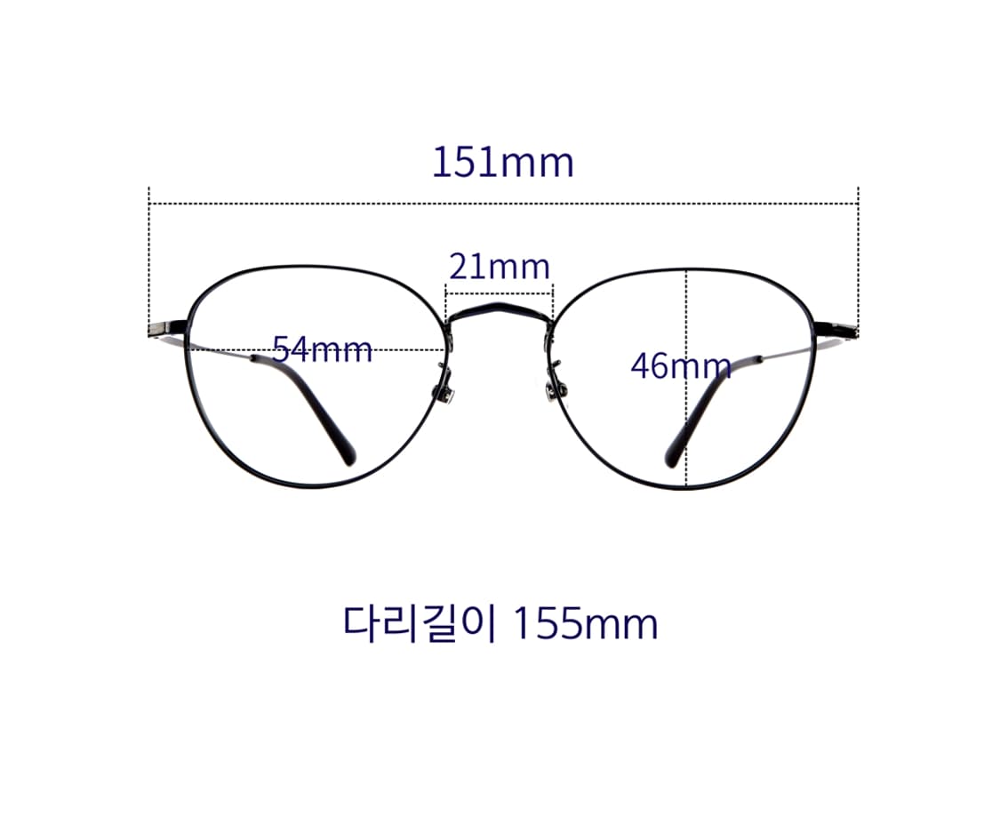 [자체제작] 큼직한 사이즈의 코발트블루 컬러 안경 상품이미지7