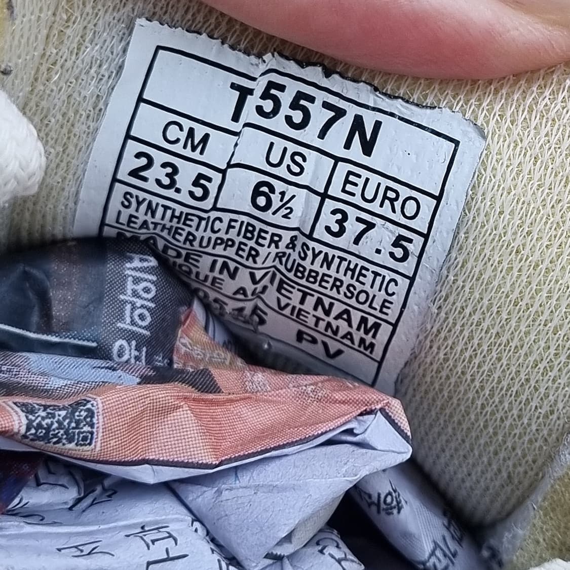 오니츠카타이거 멕시코66 스니커즈235 상품이미지6