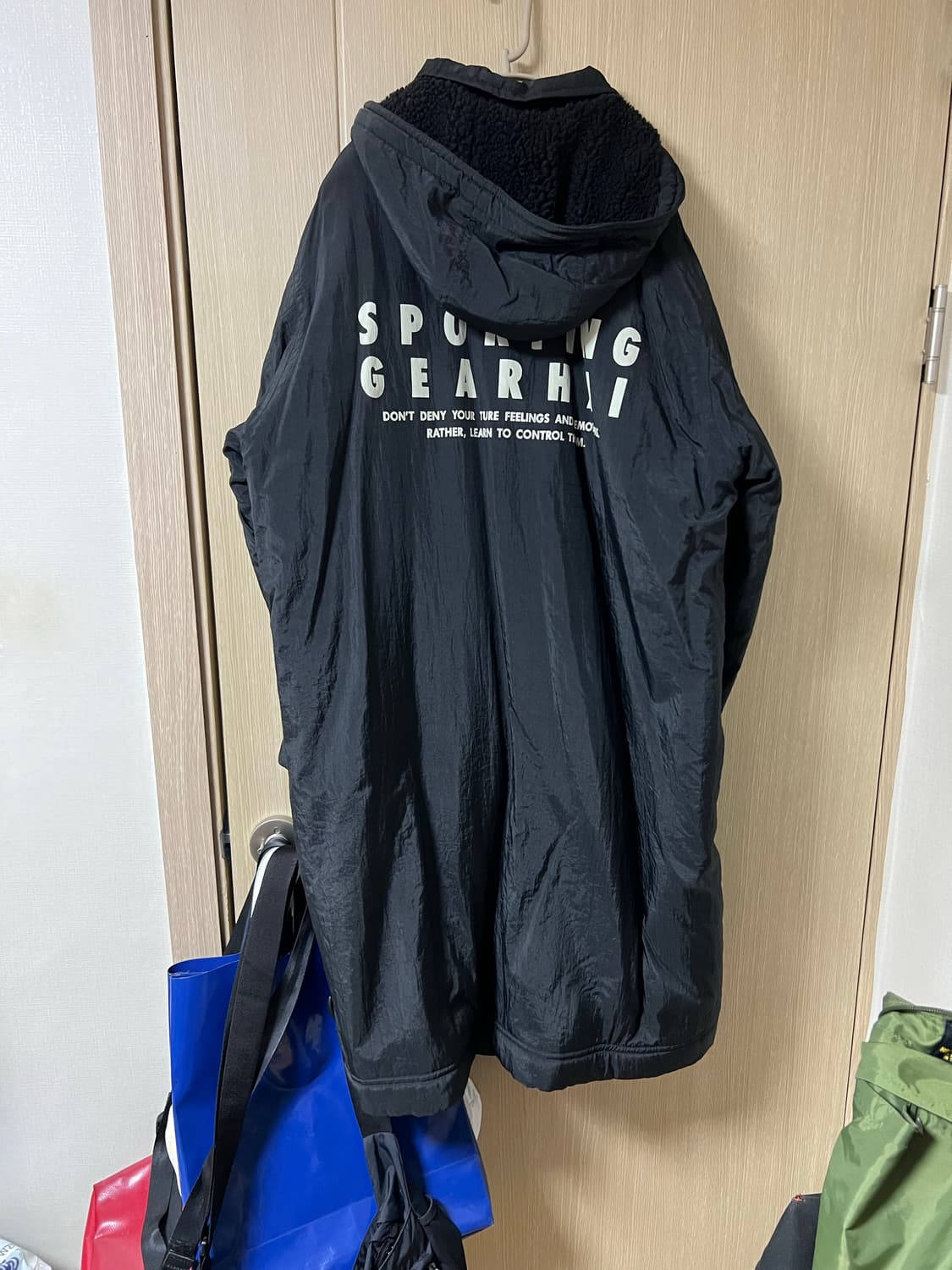 HAI Sporting Gear 롱 코트 상품이미지5