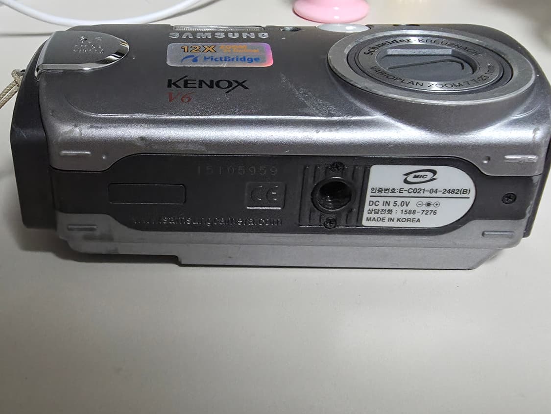 삼성 캐녹스 V6(하자) 빈티지 디지털카메라 상품이미지5