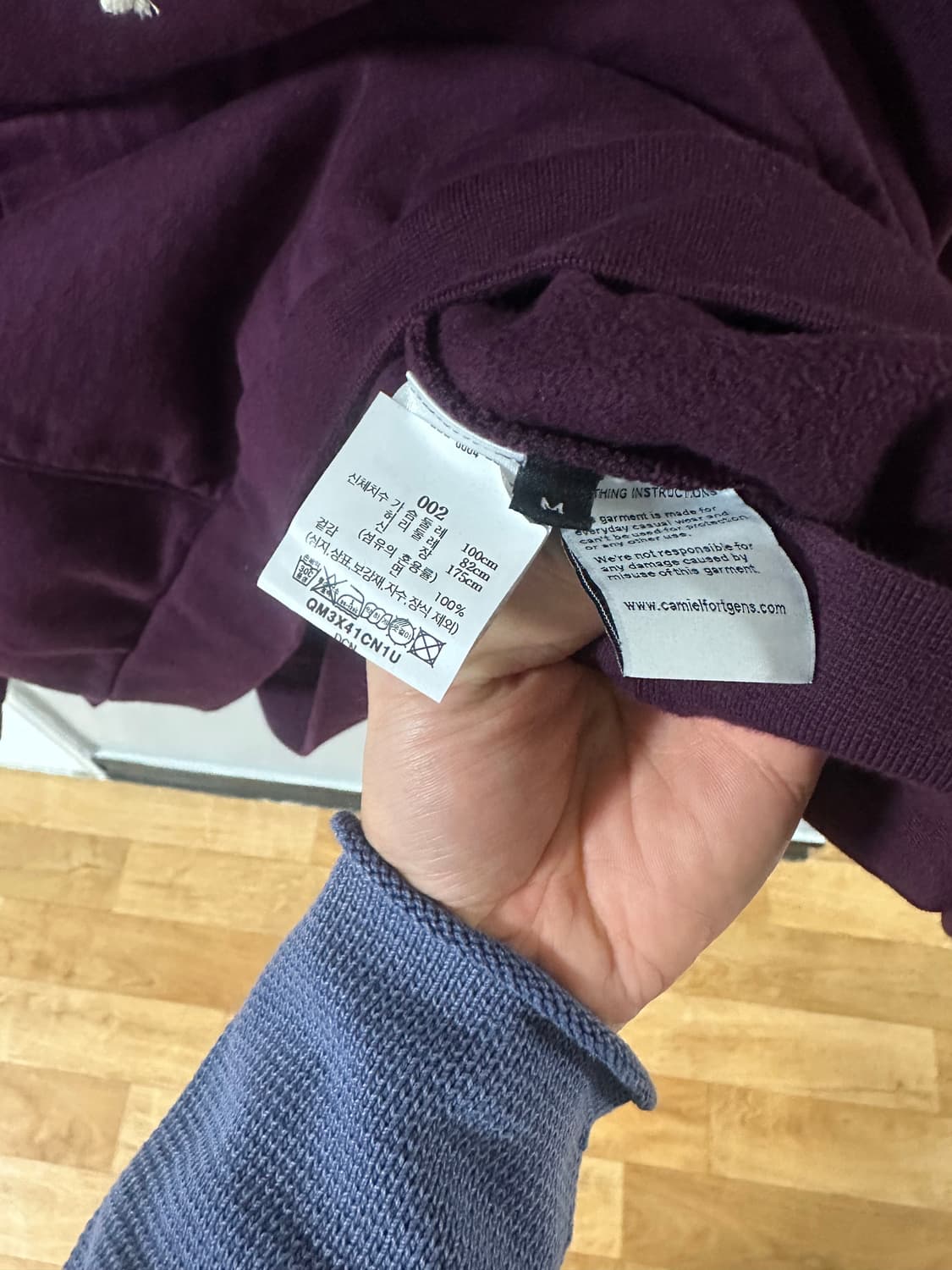 카미엘포트젠스 오버사이즈 후드 퍼플 M 상품이미지4