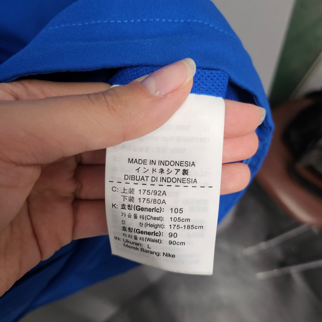 나이키 드라이핏 사이드라인 져지 블루 상품이미지6