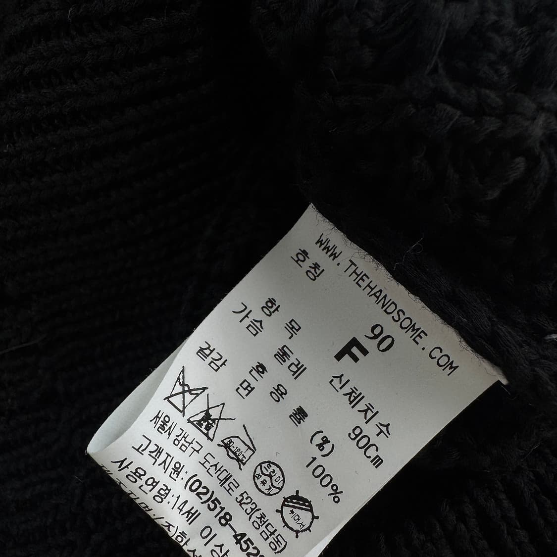 타임 TIME 크리스탈 버튼 반팔 니트 상품이미지4