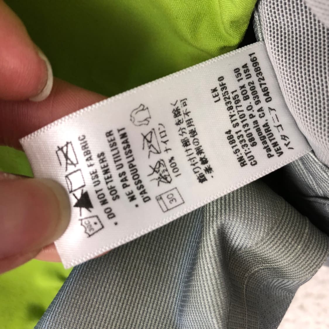 파타고니아 H2No 하드쉘 자켓 상품이미지9