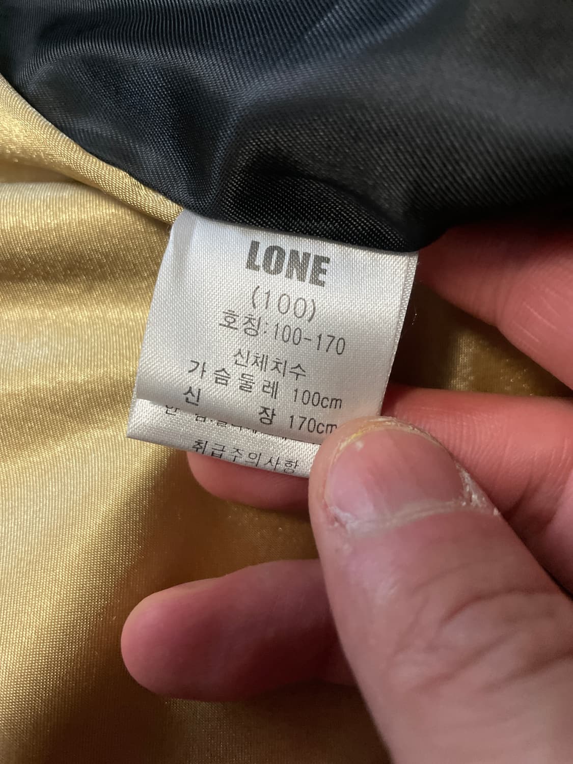 JUUN.J 준지 정욱준 LONE 웨스턴 무드 양가죽 더블 레더 코트 상품이미지7